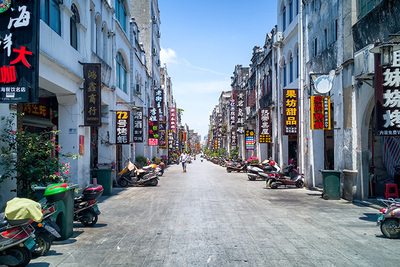 【自由游】涠洲岛+广西老街四天三晚